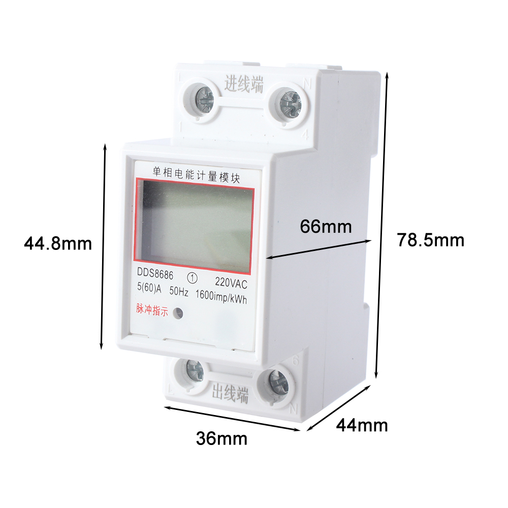Single Phase Two Wire LCD Digital Display Wattmeter Power Consumption Energy Electric Meter kWh AC 220V 50Hz Electric Din Rail