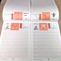 6 Books/Set for Children Learning Numbers 0-100 Handwriting Practice Books Chinese Character Strokes Baby Beginner Math Copybook