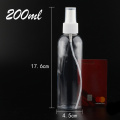 200ml