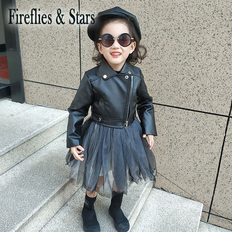 Spring Autumn girls PU jacket baby coat children outwear kids streetwear faux leather patch tutu mesh slanted zipper 2 to 7 yrs