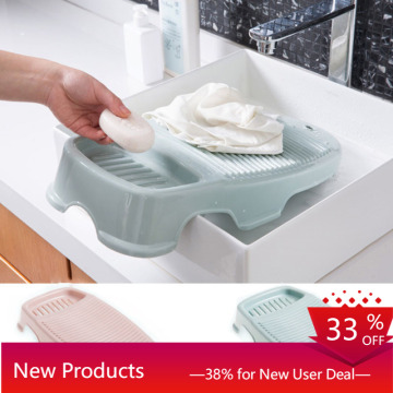 Plastic Antislip Washing Board Thicken Clothes Cleaning Laundry Scrubboards with Soap Box Portable Bathroom Household Products