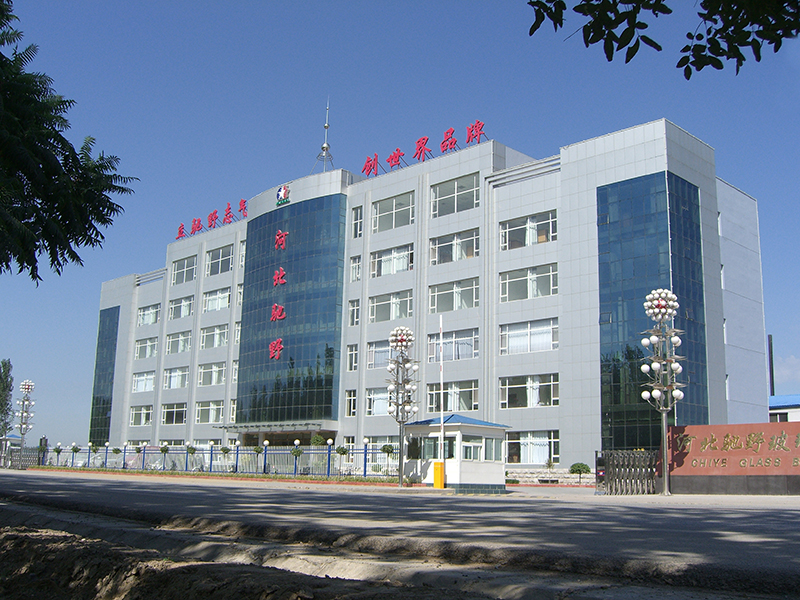 chiye_office_building chiye_office_building