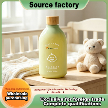Hypoallergenic Baby Wash Liquid