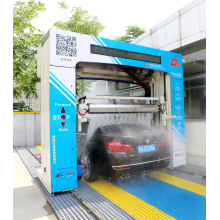 Automatic Touchless High Pressure Car Washing Machine