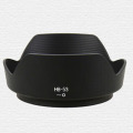 HB-53 HB53 77mm Bayonet Mount camera lens Hood for Nikon AF-S Nikkor 24-120mm f/4G ED VR