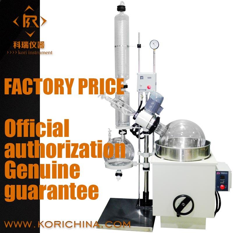 Distillation Rotary Evaporator 10L with Explosion motor ,Heating SUS304 Water Bath, Vacuum Gauge,Reflux Equipment for chemical
