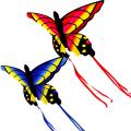 New Amazing Colorful Butterfly Kite For Kids And Adults Large Easy Flyer With String And Handle