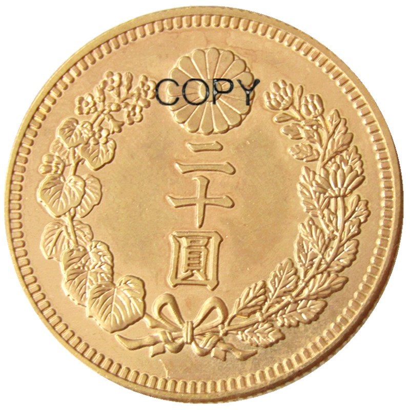 JP(24)Japan 20 Yen Gold-Plated Asian Meiji 37 Year Gold Plated Copy Coin