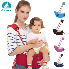 Baby Carrier Waist Stool Kangaroo Suspenders Backpack Baby Slings Hipseats Kids Infant Multifunctional Waist Straps Hip Seat