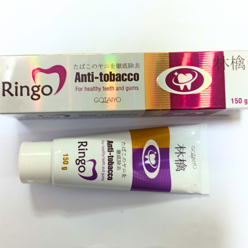 Ringo Anti Toothpaste Png