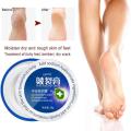 Traditional Chinese Cosmetics Anti Dry Crack Repair Heel Feet Care Foot Balm Exfoliating Foot Creams Hand Cracked Heel Cream