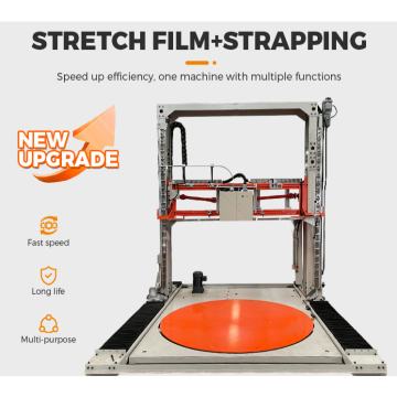 Automatic Pallet Strapping Machine