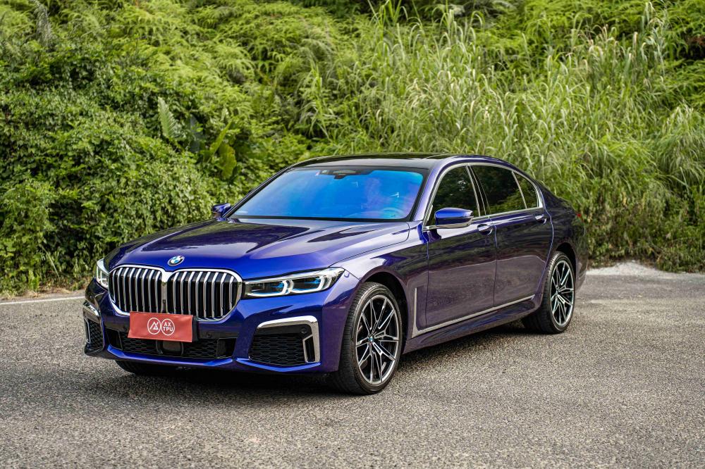 Tpu Royal Indigo Vinyl Wrap