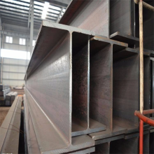 ASTM A572 Grade 50 H Beam Steel