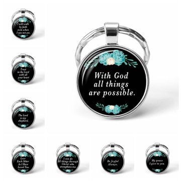 2019 Newest Metal Key Chains The Lord Is My Shepherd Quote Scripture Bible Verse Pendant Glass Cabochon Key Chain Key Ring