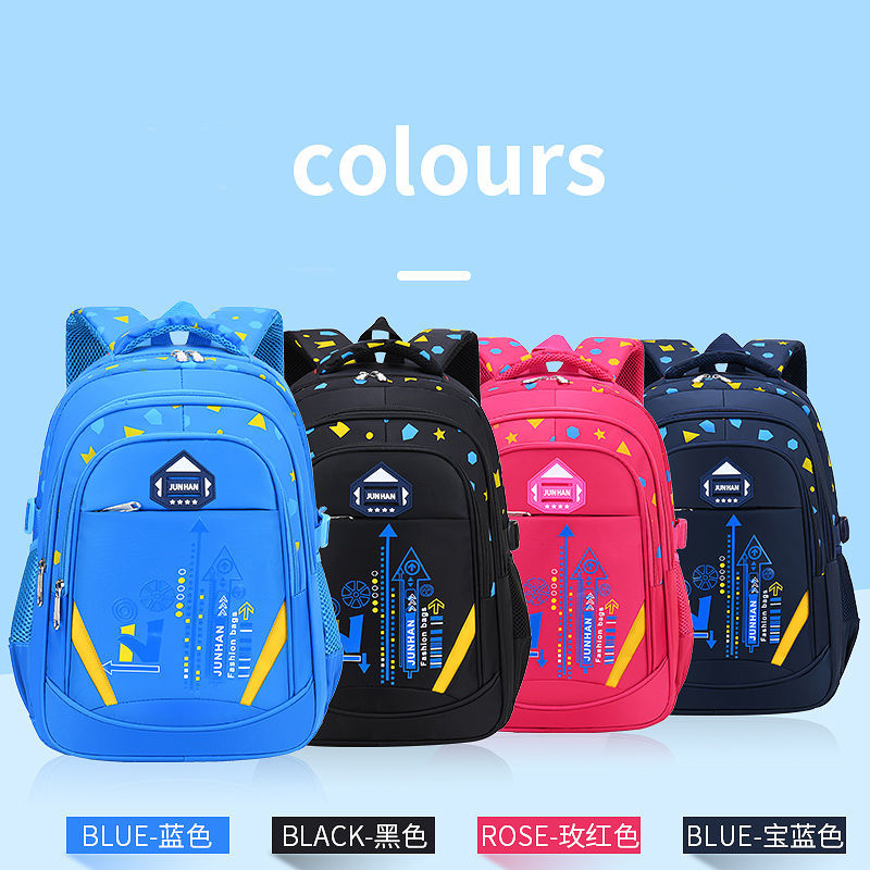 Kids School Bags Backpack Boys Primary School Orthopedic Girs Bookbags Large Capacity Waterproof Nylon Children Schoolbag New