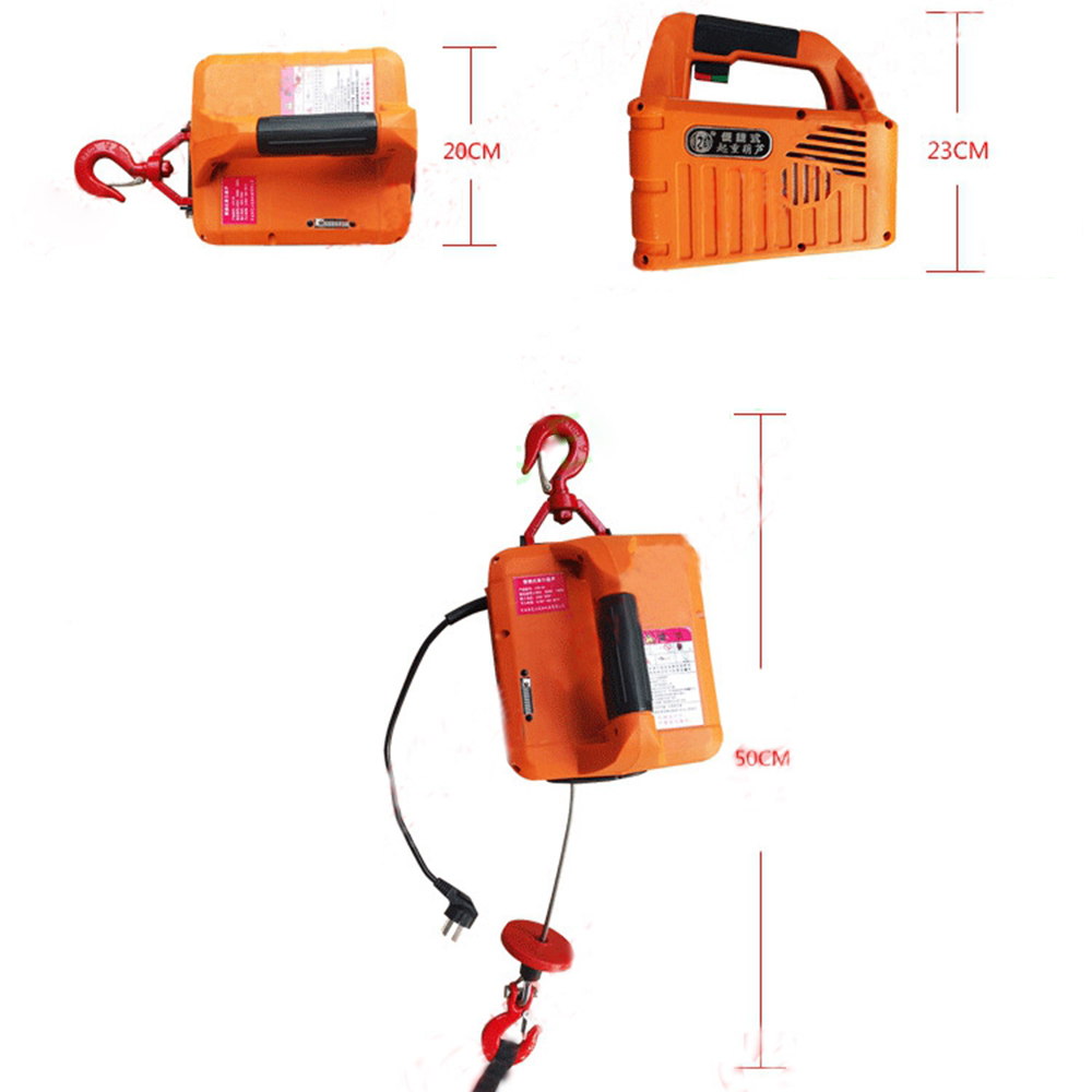 RU Portable Electric Winch with wireless remote controller winch traction block Electric hoist windlass220V 500KGX7.6M 200x19M