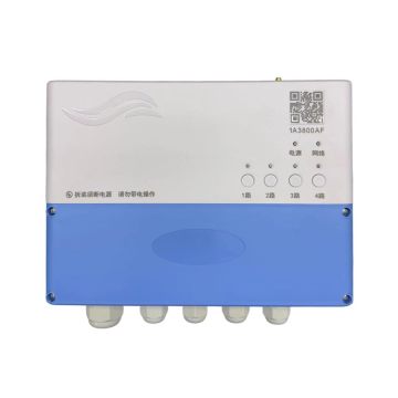 Smart IoT Aerator Control Box