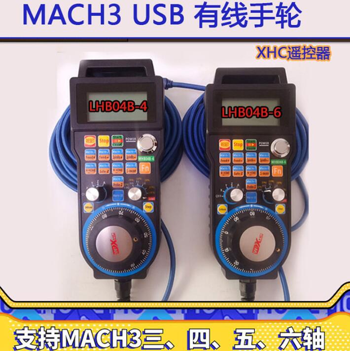 XHC CNC Mach3 USB Hand Wheel 4 Axis USB HandWheel, 3 axis mach3 handwheel, 6 axis mach3 handweels