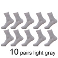 10 light gray