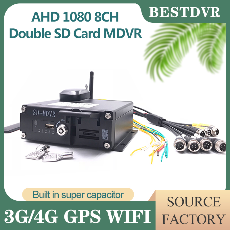Customized French ahd 1080 3G 4G car video recorder 8CH dual SD card black box remote monitoring host with gpswifi
