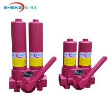 Hydraulic Double Housing Inline Filtration Equipment