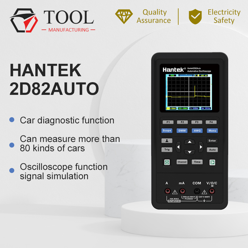 Hantek 2D82 Portable 4 in 1 Digital Detector 80Mhz 2D82AUTO signal source Automotive Diagnostic 250MSa/s Handheld Oscilloscope