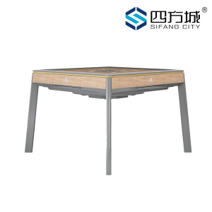 Premium Grapefruit Wood Automatic Mahjong Table T660