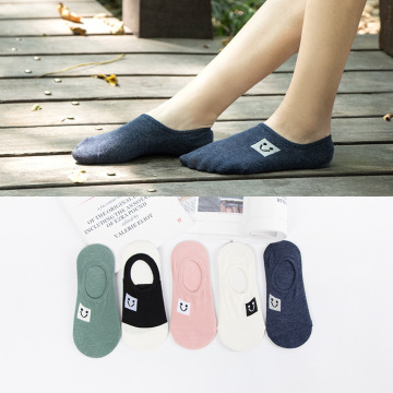Smile face Invisible Short Woman Sweat summer comfortable cotton girl boat socks ankle low female hosiery 1pair=2pcs ws166