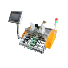 Good Quality Friction Feeder With Touching Screen