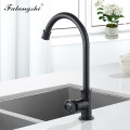 Kitchen Faucet Retro Industrial Style Single Cold Kitchen Sink Tap Matte Black Brass Faucet Water Faucet Deck Mounted WB1104