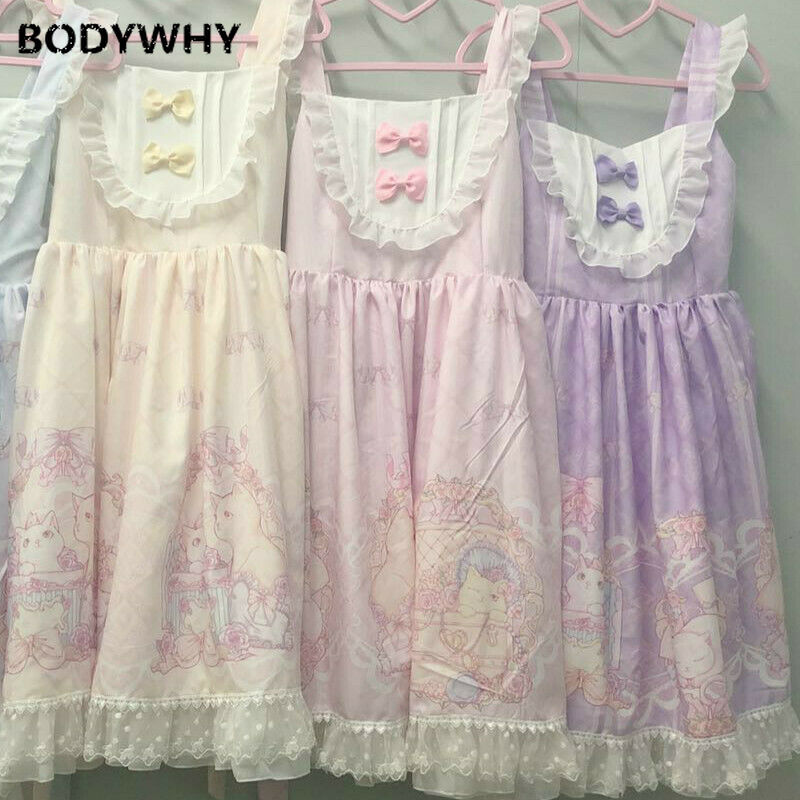 Women Girls Lace Dress Lolita Sleeveless Strappy Ruffles Kawaii Sweet Dresses Lolita Dress Lolita Shirt