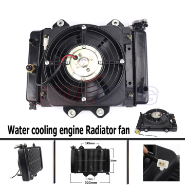 Motorcycle New Water cooling engine cooler Radiator cooling 12v fan for motorcycle 200cc 250CC moto Quad 4x4 ATV UTV parts