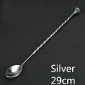 Silver 29cm