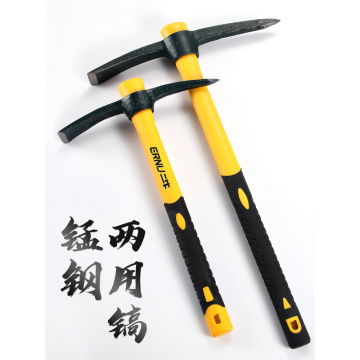 Small Pickaxe Outdoor Pure Steel Cross Pick Double Flat Small Yang Pick Small Agricultural Digging Hand Pick Field