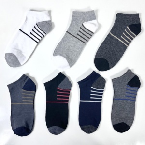 Invisible Men's boat socks