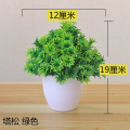 39Styles Green Artificial Plants Bonsai Small Tree Grass Flower Potted Bonsai Christmas Halloween Wedding New Year Home Decor