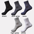 10 Pairs/Lot Men Bamboo Socks 2020 Brand New Casual Business Clothe Socks Men's Dress Bamboo Fiber Long Sock For Gifts Size39-45