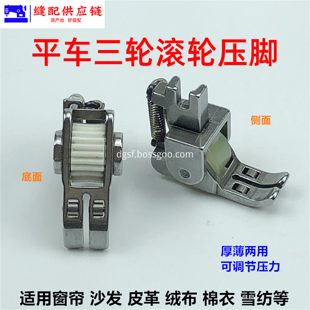 T Mmj Plastic Shuttle Core For Computer Flat Car 4 Jpg