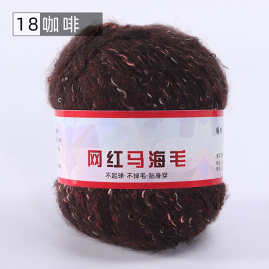 50g/ball Acrylic Blended Yarn Angora Mohair Yarn Soft For Crochet Hand Knit Thin Doll Toy Cloth Sweater Scarf Shawl Cardigan