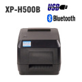 H500B USB Bluetooth