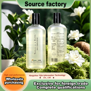 Bedding Special Concentrated Enzyme Laundry Liquid