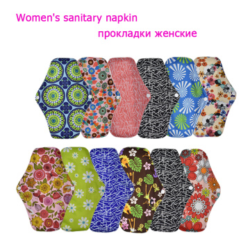 3pcsWomen Feminine Hygiene Sanitary Pad bamboo charcoal cloth pads mama menstrual sanitary nappy towel pad reusable washable pad