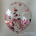 12Inch/ 50/100pcs Transparent Sequined Colorful Aluminum Foil Paper Scraps Balloon Children's Birthday Festival Decoration