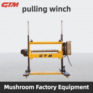 High-Speed Mushroom Compost Filling Machine