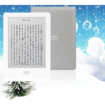 Ebook Reader Kobo glo N613 e-ink 6 inch 1024x768 2GB Front-light WiFi e Reader ebook reader e ink e reader