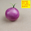 Artificial Foods & Vegetables Onion, Simulation Hot Pot Material, Side Dish Model, Onion Slice Photography Props