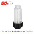 Car Washer Water Filter Pressure Washer Inlet Filter for Karcher Makita AR STIHL Elitech Lavor Huter BOSCH Patriot Bort Daewoo