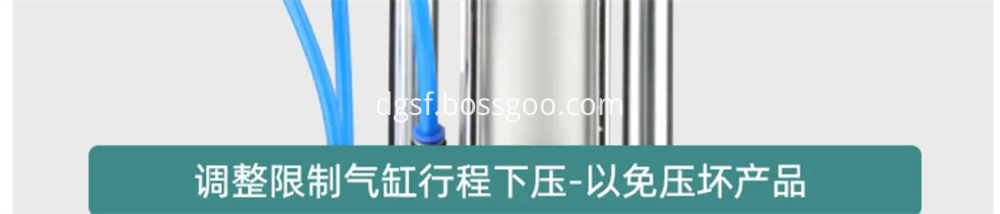 Plastic Bottle Capping Press 15 Jpg