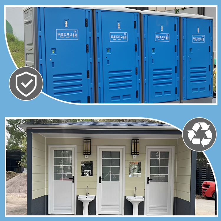 Portable Container Toilet